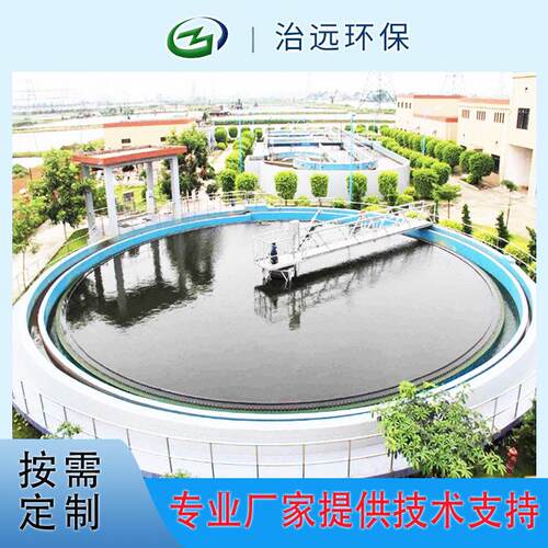 专业厂家直供 液压往复式刮泥机 品质保证 刮泥机 污泥处理设备