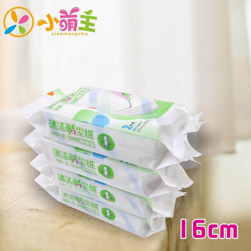 衣物清洁胶带可撕式粘尘纸16cm斜撕粘毛滚筒除尘纸芯替换2卷装