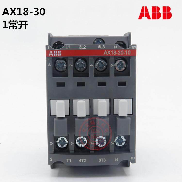 ABB低压系列交流接触器AX18-30-10-80*220-230V；1SBL921074R8010