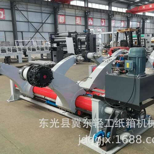 纸板生产设备双臂无轴液压原纸支架灰纸板复合生产线上纸架 无轴