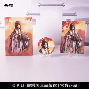 【霹雳布袋戏官方】绘影立梦系列拼图III 现货 9月