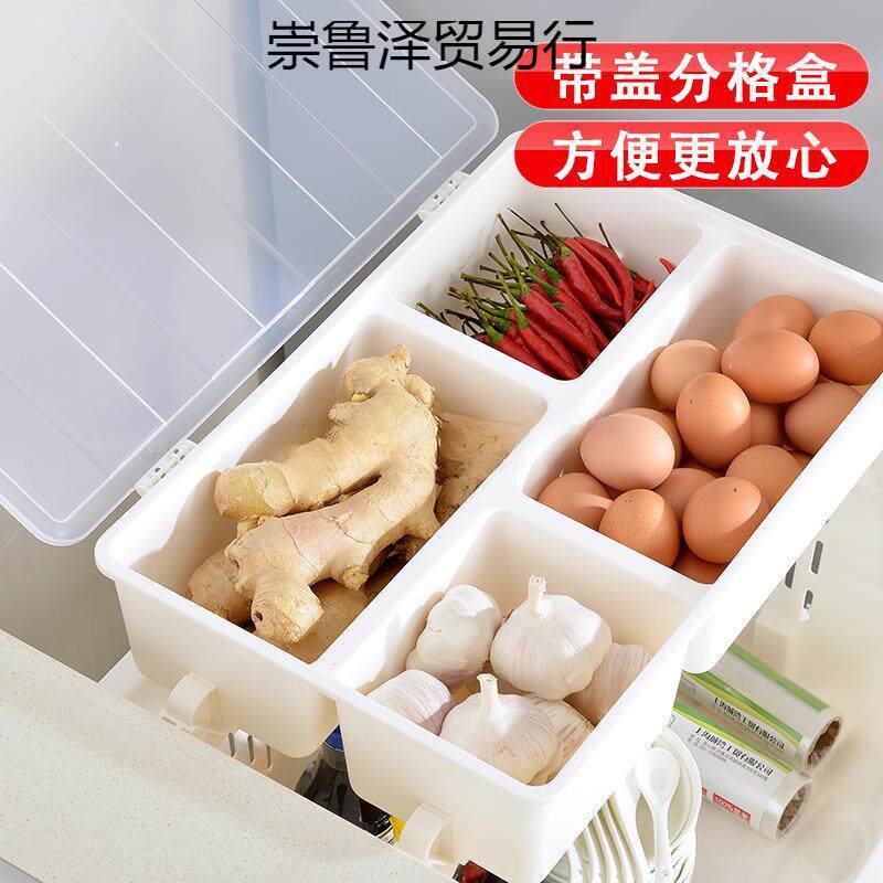 厨房蔬菜置物架收纳筐多层水果菜架子家用放菜盒转角落地篮圣之圣