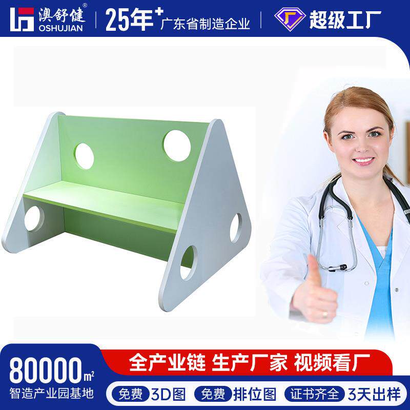 连排儿童输液沙发实木卡通门诊输液椅诊所输液椅医院儿童输液椅