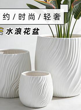 花盆花盆大号特大塑料花盆大号特大家用轻奢高级感大口径龟背芋发