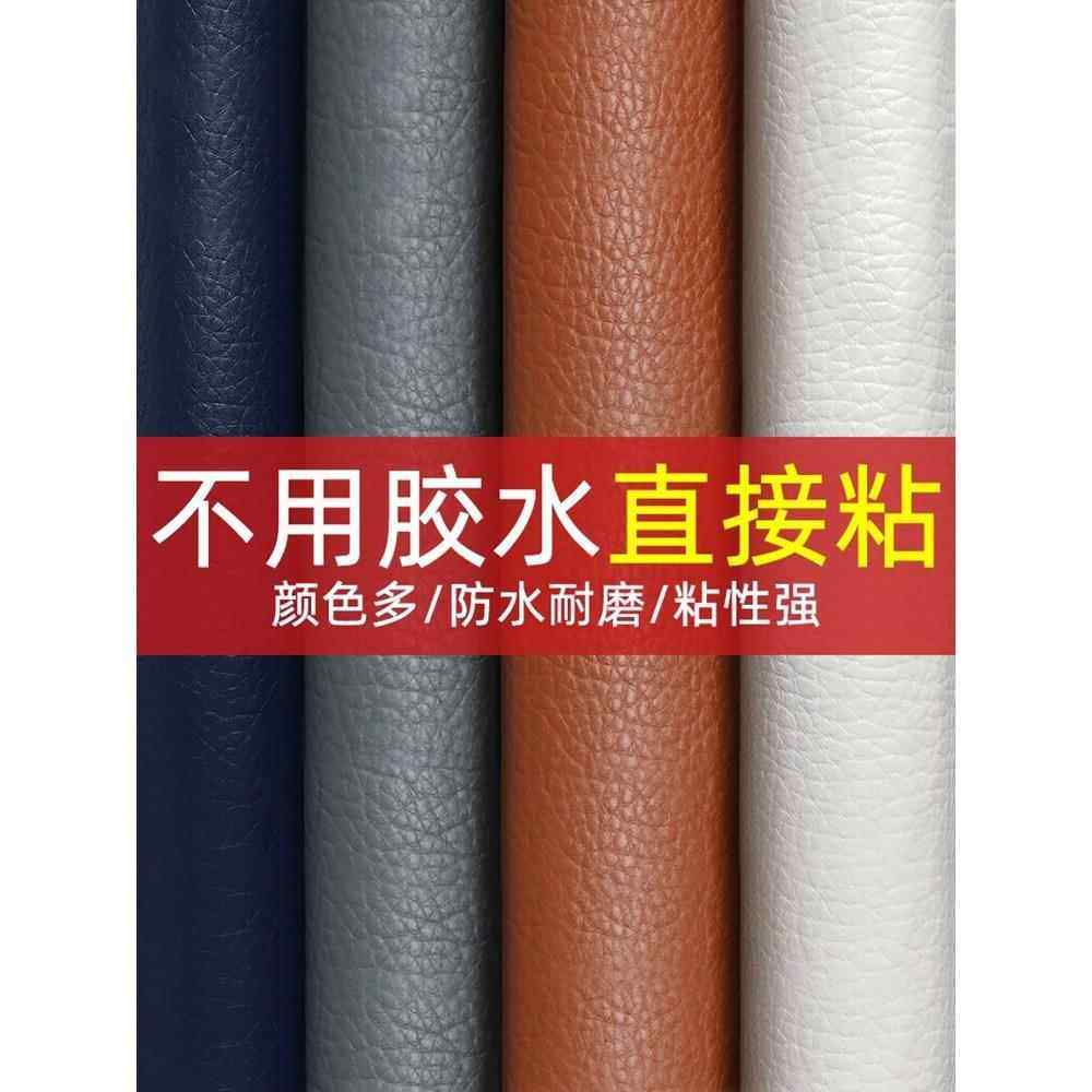 椅子皮套罩真皮椅垫沙发垫子专用防滑老板椅子扶手坐垫翻新皮椅套,居家布艺,椅套/椅垫,淘宝优惠券,粉丝福利购,淘宝优惠卷