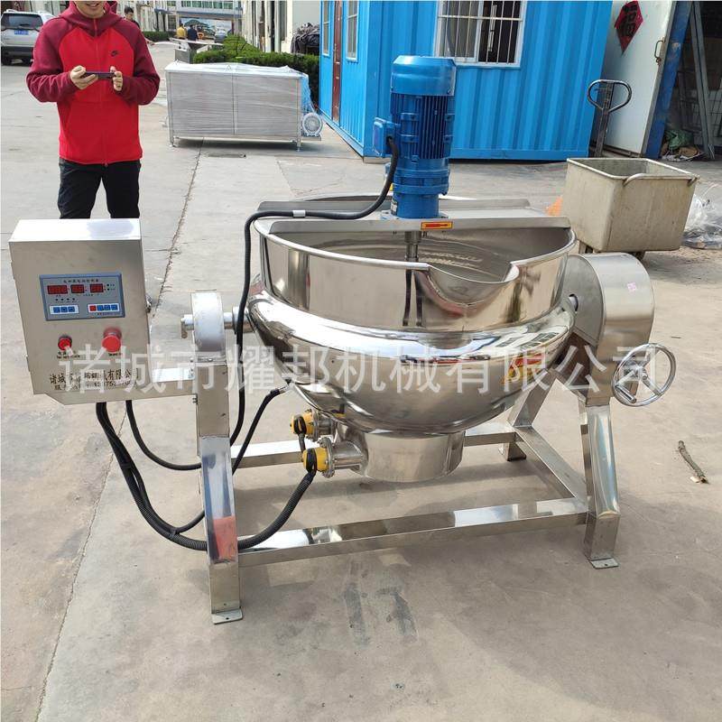 电拌加热自动搅汁梨熬制锅 双膏滋熬层制机 工业中草药液YB-200熬,五金/工具,其他机械五金,淘宝优惠券,粉丝福利购,淘宝优惠卷