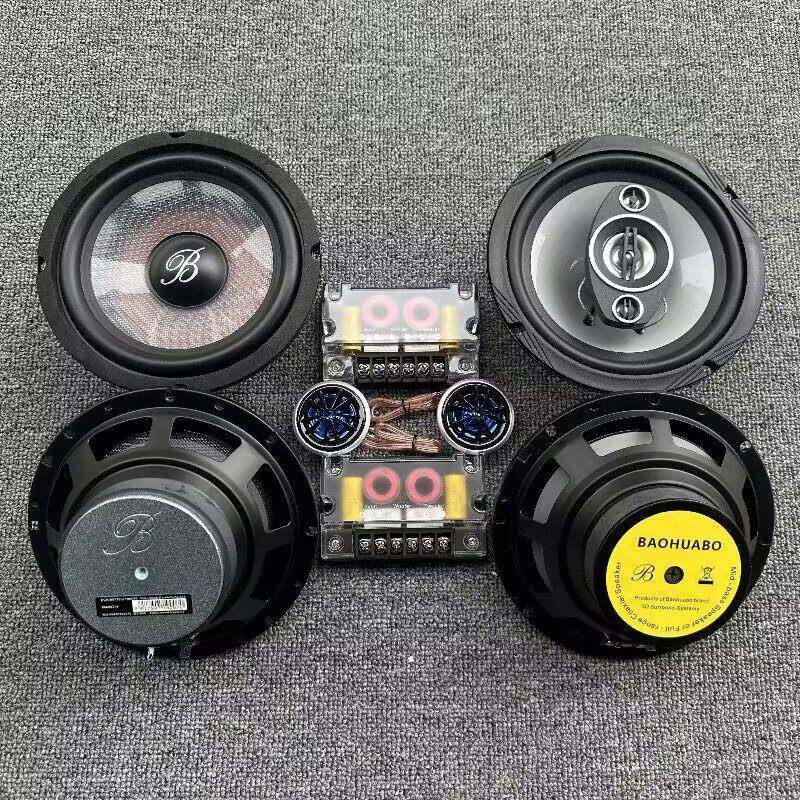 柏B&W林之低声6.高5寸拆车汽655车音响音头喇叭改装车载升级重音