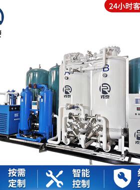 制氮机工业不锈钢氮气发生器800方制氮机PSA变压吸附分体空分