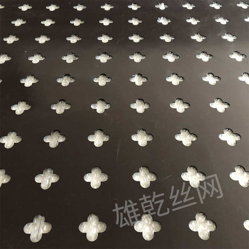 304孔冲孔网冲外墙网艺孔梅花定制置装饰镀锌板不锈钢架板铁物,商业/办公家具,瓷砖展架/地板展架,淘宝优惠券,粉丝福利购,淘宝优惠卷