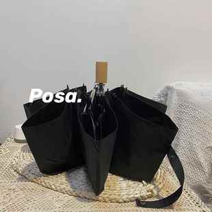 简11色烯两用遮阳乙基单雨伞 韩国风格 高档Msho好看 D超级温柔