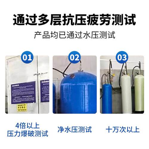 工全401锅自动软化水设备钠离子水反业渗透交换器地下水炉除垢软