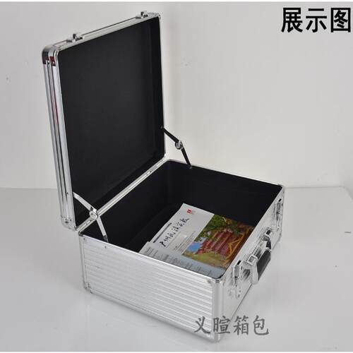 手提式工具箱铝合金箱子精密仪器箱航空设备箱防震加固带锁收纳箱