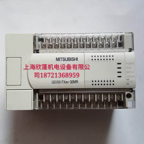复盛空压机电脑版PLC电脑控制器2108109976