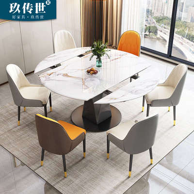 伸缩大理石餐桌椅组合轻奢旋转超晶石折叠微晶石现代简约可变圆桌