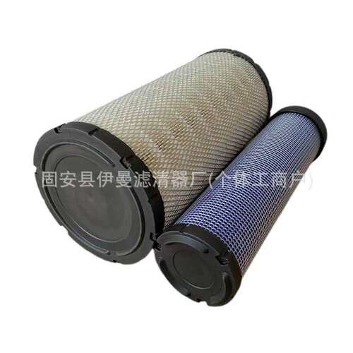 工程机械滤芯11EN-22080 11EN-22070 11EM-22070不锈钢折叠过滤桶