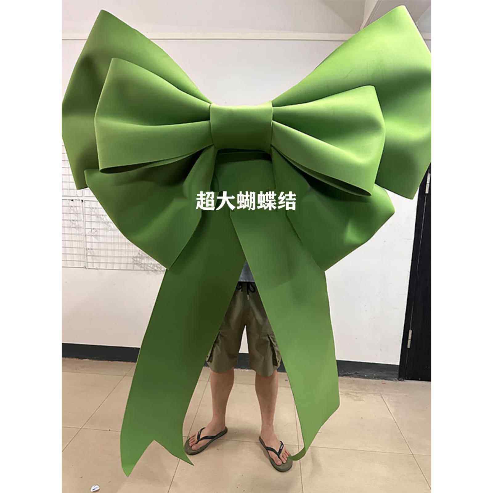 超大蝴蝶结装饰墙DIY材料包玫瑰红蝴蝶流行巨大蝴蝶结Eva海绵纸