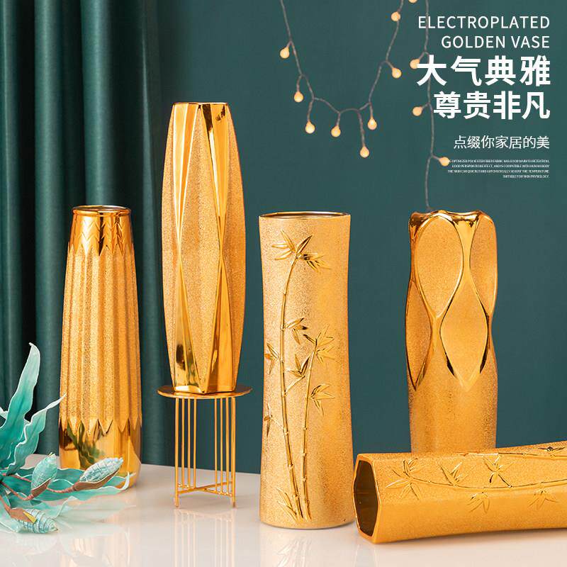45cm 简约陶瓷花瓶 现代金色客厅落地花瓶 欧式居家可装水花器