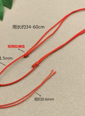 2026简约纯手工编织绳金银玉器吊坠挂绳批可调节咖啡色项链编织绳