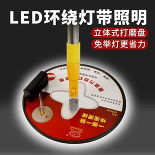 带灯万向圆盘砂架led照明砂架自粘砂纸架墙面打磨可加长打磨砂架