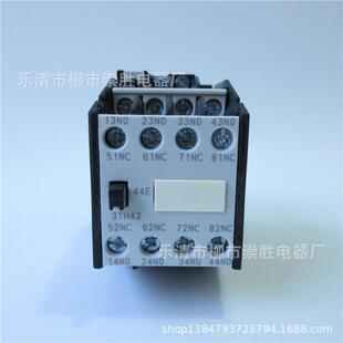 JZC1接触器式 0X220V 中间继电器3TH4244