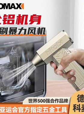 暴力风扇工业无刷吹风机涡轮涵道强力暴风机锂电汽车除尘器吹水机