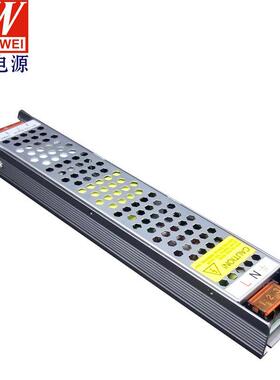 12v200w调光开关电源0-10v可控硅调光电源不防水发光字电源