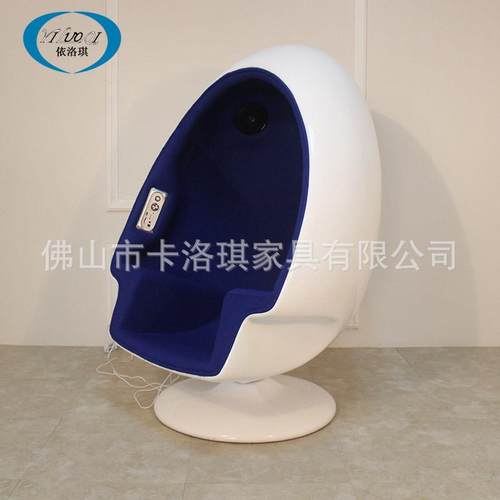 红创意璃80651太空椅鸡蛋椅网休闲球形大球椅椅玻钢球椅蛋椅泡泡