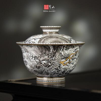 圣山高端粉彩茶具景德镇手工手绘粉彩墨龙盖碗茶杯泡茶盖碗