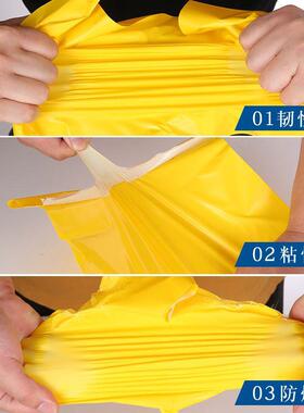 G5U黄色快递收纳袋加厚衣服包装袋防水袋子整包物流袋