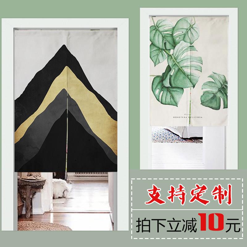 棉麻门帘半帘隔断窗客厅日式厨房简约ins装饰卡通布艺定制logo