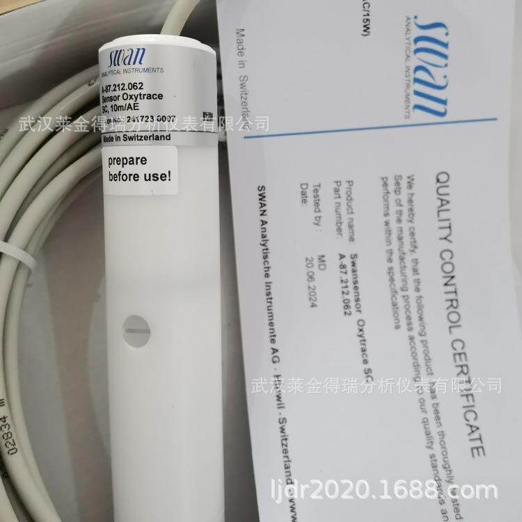 瑞士SWAN PH电缆CNA-83.165.016武汉莱金报价快