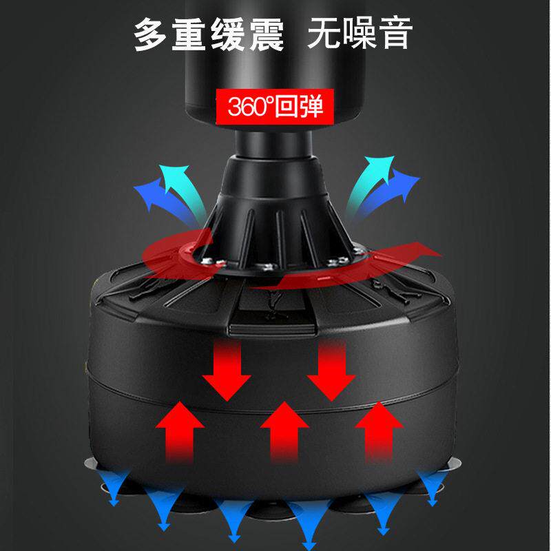沙袋拳击散打立式家用成人不倒翁沙包儿童拳靶跆拳道武术训练器材