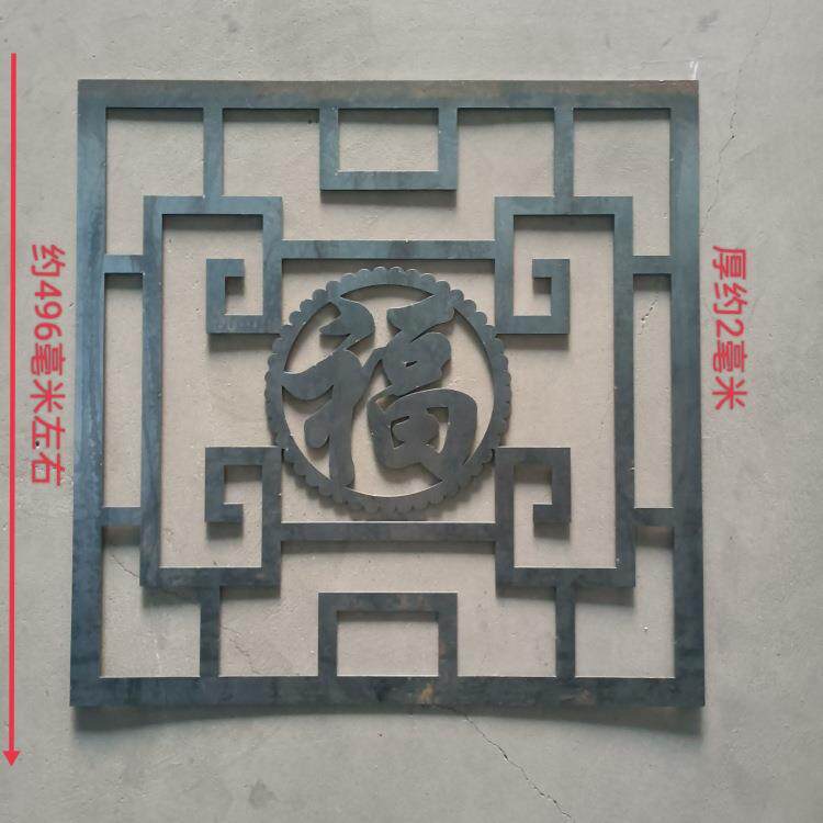 式镂铁艺庭院门配件中铁艺窗花饰扇形仿古围墙透窗装空花格OBK花