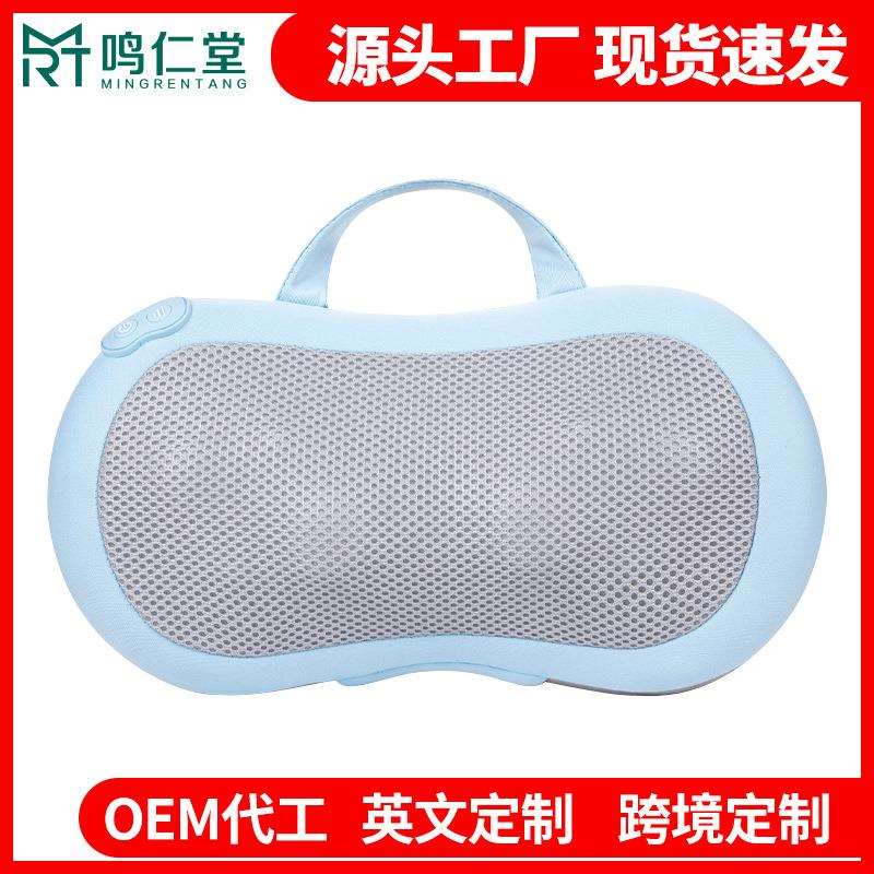 跨境花生按摩枕办公椅腰靠按摩器车载家居电动腰枕腰部靠垫
