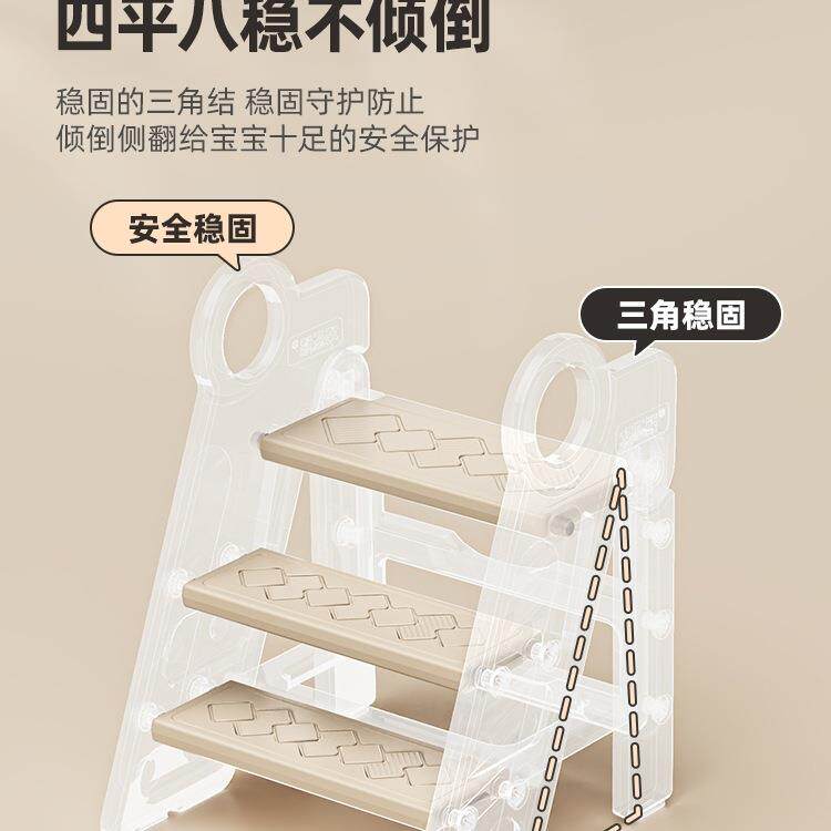 儿童踩脚凳洗手台脚蹬宝宝脚踏垫脚凳洗漱台阶踩凳刷牙防滑梯