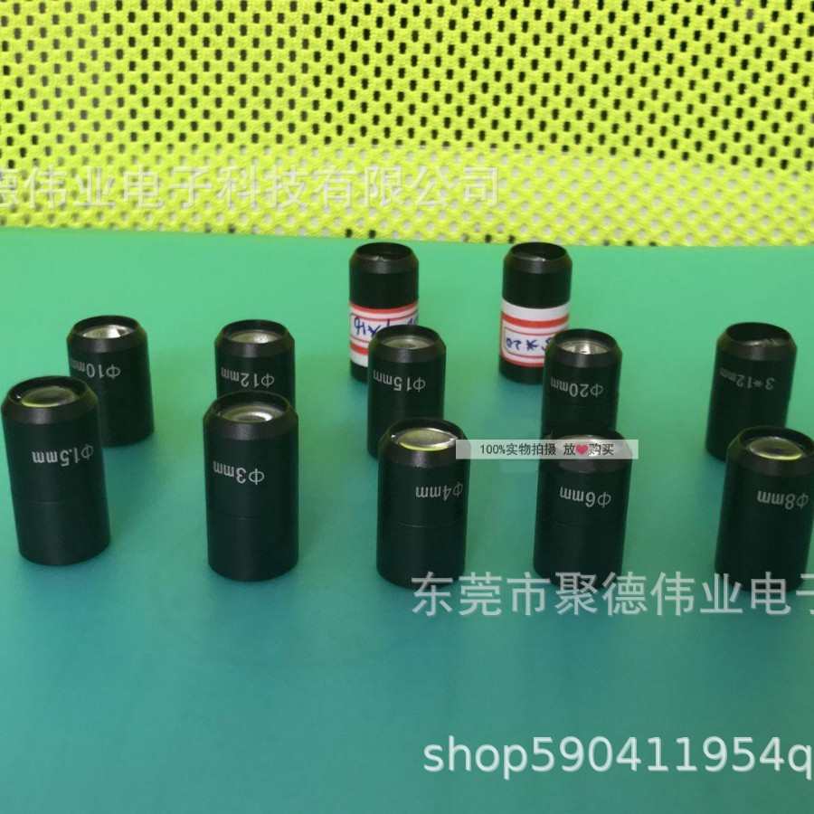 LED强聚焦光学透镜 新增UV LED聚焦矩形光斑 UV点光源保护镜头