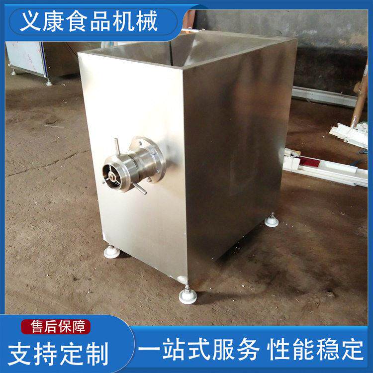 供应牛肉鲜肉绞肉机 商用葛根绞粉机 猪羊肉自动绞肉机器