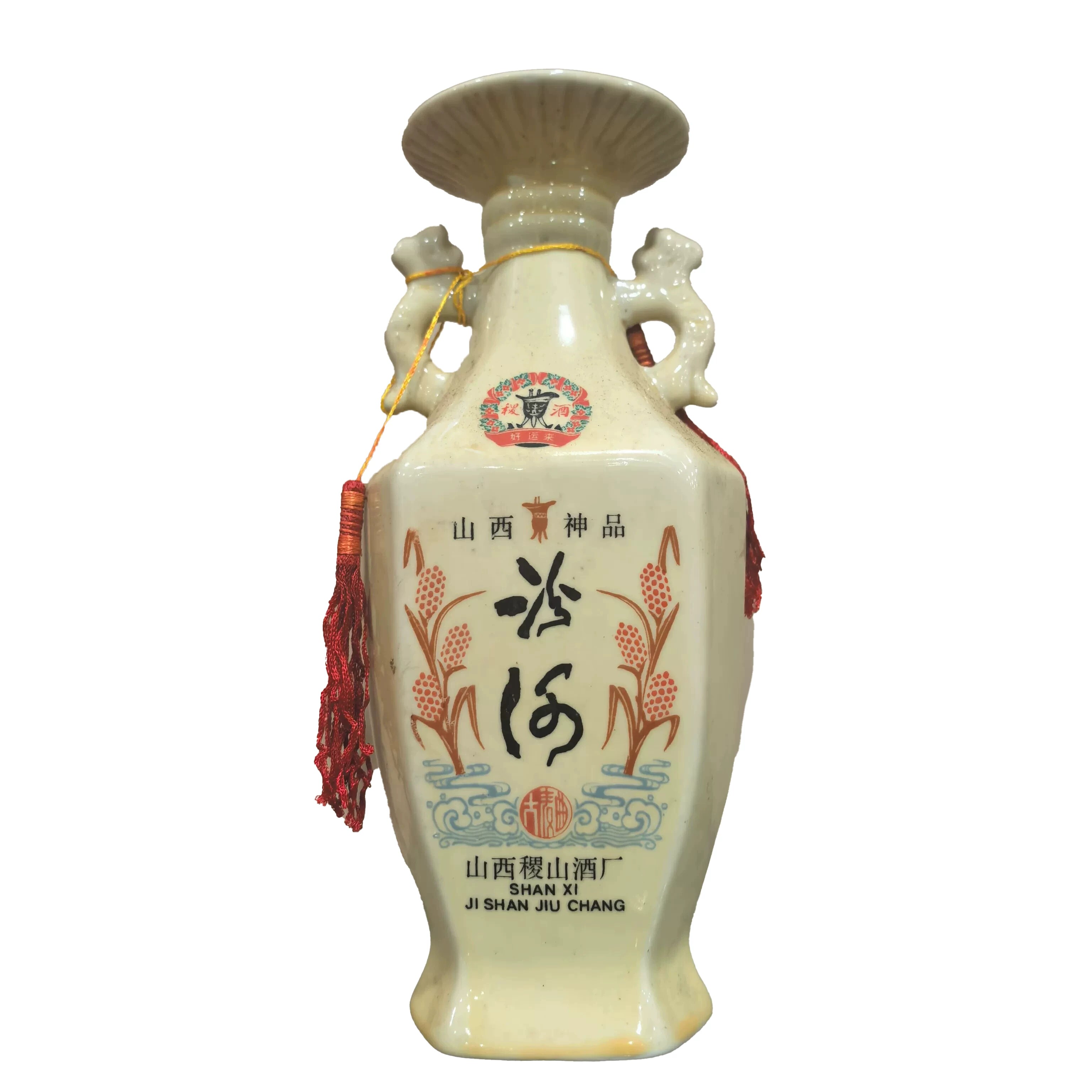 1991年山西汾河酒 50度 500ml*1瓶 清香型白酒 山西稷山酒厂