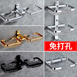 免打孔肥皂盒卫生间香皂，置物壁挂式吸盘创意浴室太空，铝沥水肥皂架