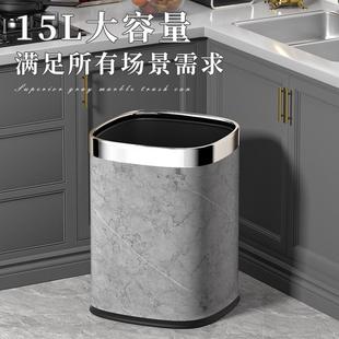 高颜值客厅厨房无盖卫生间大理石纹方形筒大容量 垃圾桶家用新款