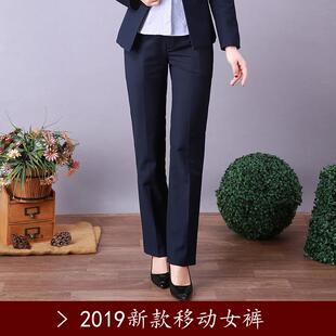 9营业厅前台制服职裤 夹克套201装 加 移长袖 高档中国动工作服女业式
