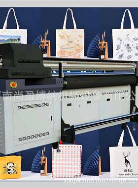 皮革蜂印巢帘V打印3机帆U布手提袋UV网带打机SY-2000i200数码打印