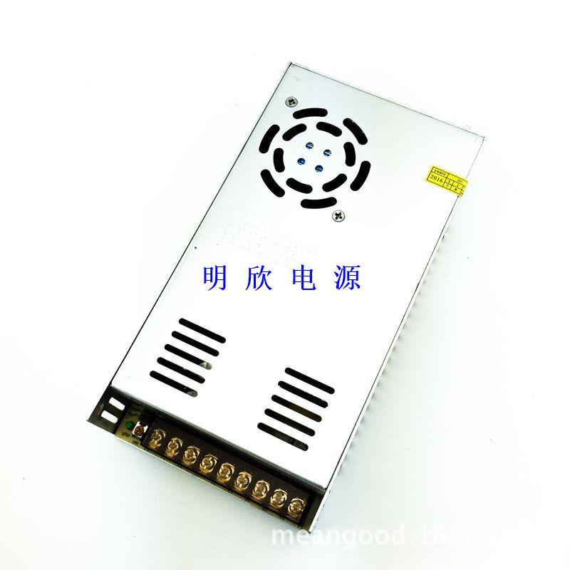 稳压电源24V15A 360W开关电源变压器24v360w监控电源直流稳压电机
