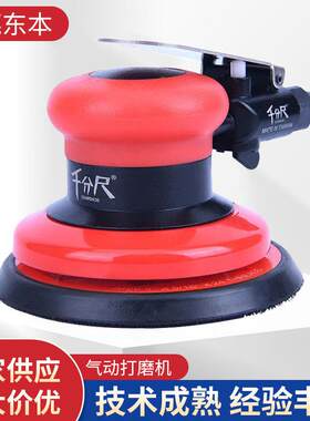 厂家现货陶瓷打磨机模具抛光机木材干磨机磨多功能气动速光机