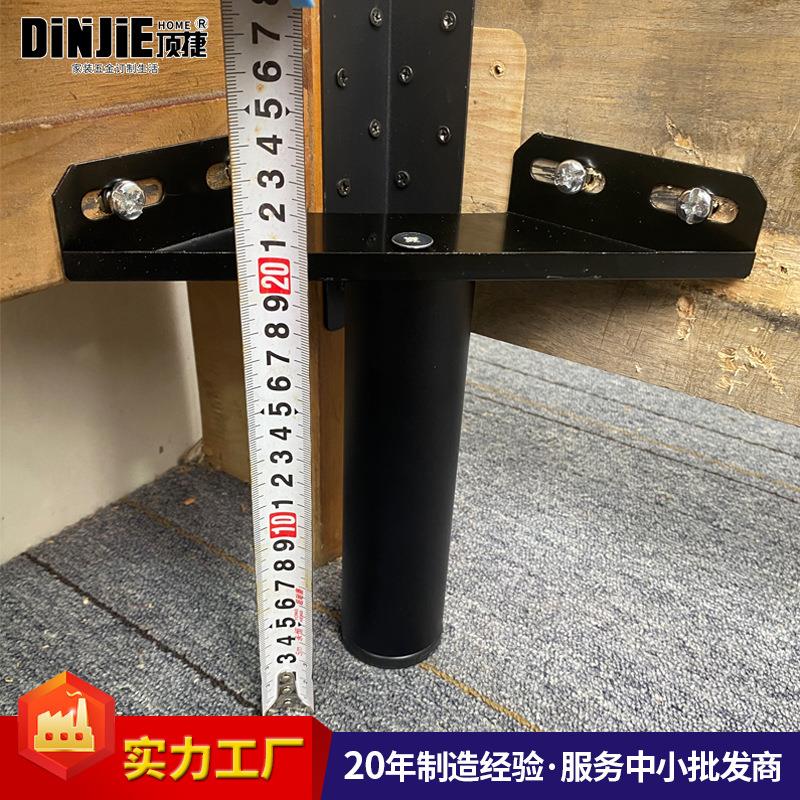 实力工厂家具脚垫床腿支撑脚可调节床支架床脚高度可定升级2.0