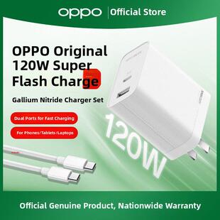 Oppo 双端口全方位充电氮化镓Findx8 X7Pro手机100W一加Realme通用雷诺11 10笔记本快速充电65W 120W原装