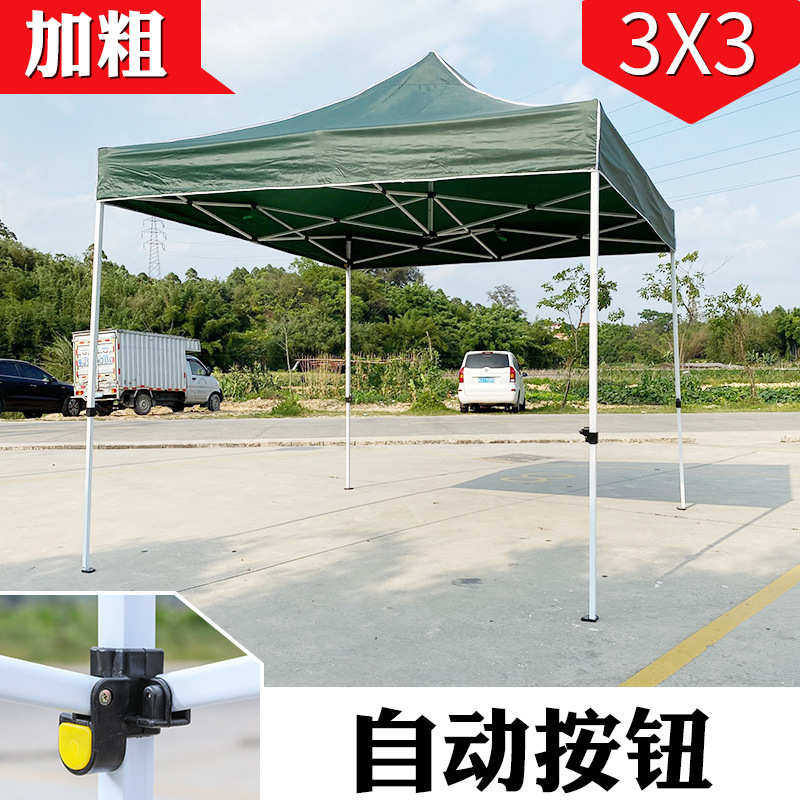 伞帐篷棚四方户外折叠加工四角摆摊伸缩遮阳订做雨棚篷工厂四脚