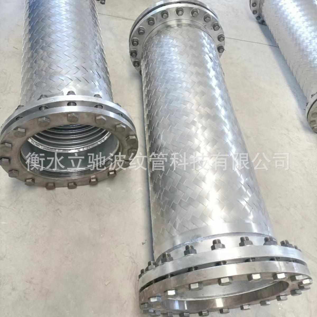 金属软管304不锈钢编织软管不锈钢波纹金属软管DN100-300大孔径