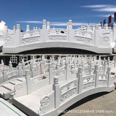 庭院石雕汉白玉石桥栏杆流水大理石拱桥河道栏杆护栏