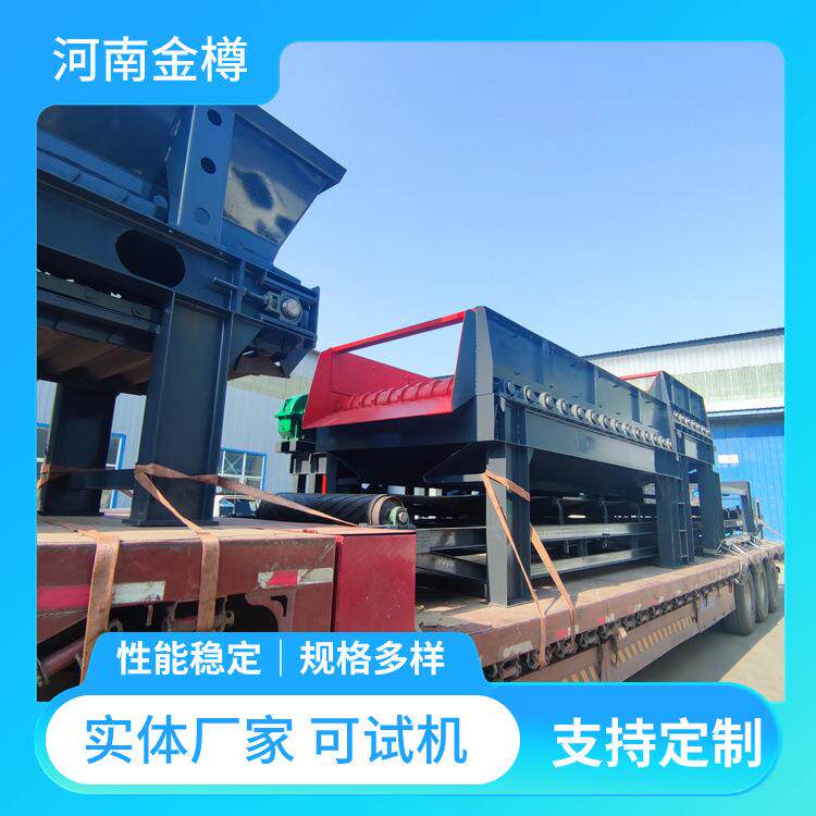 重型泥石分离机 全自动沙石分离设备 多级联动滚轴型砂石分离机